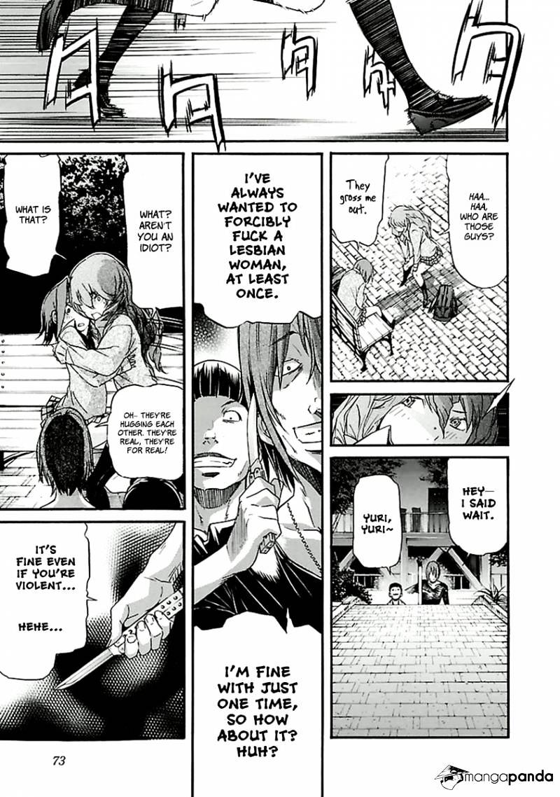 Trash. Chapter 27 - Page 23