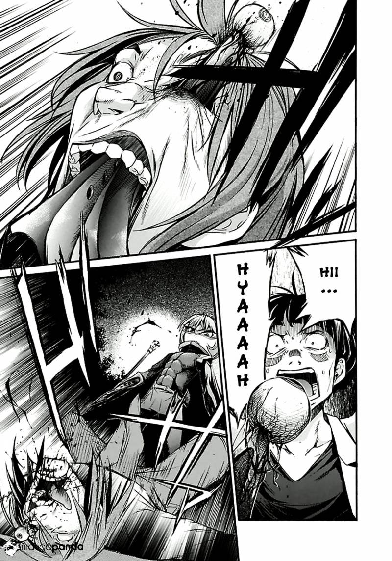 Trash. Chapter 27 - Page 25