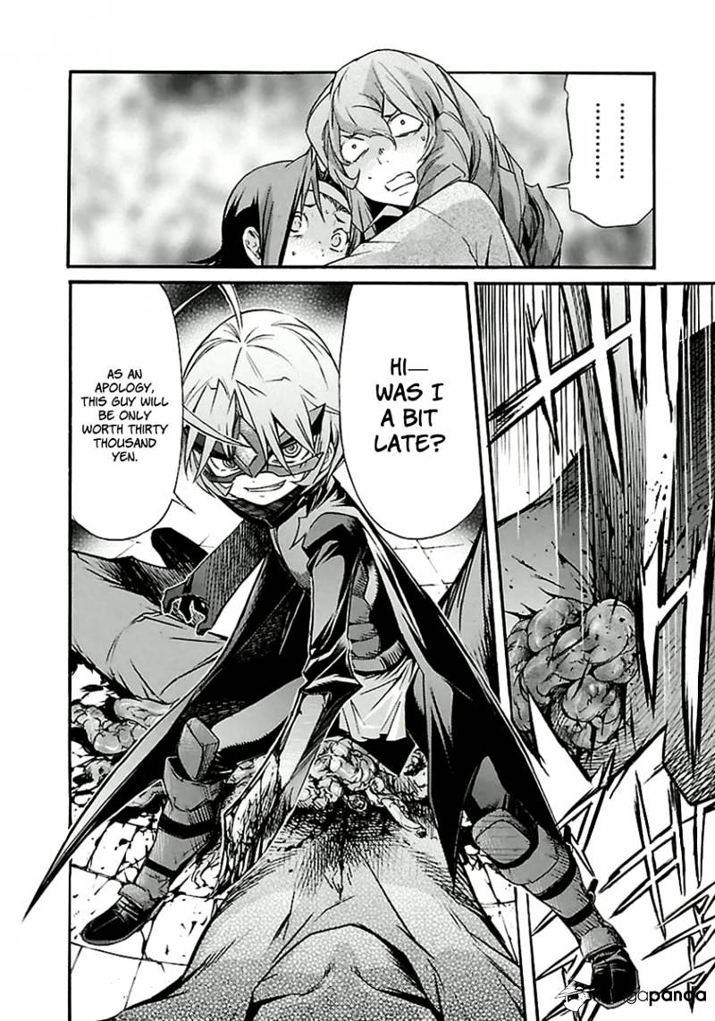 Trash. Chapter 27 - Page 26