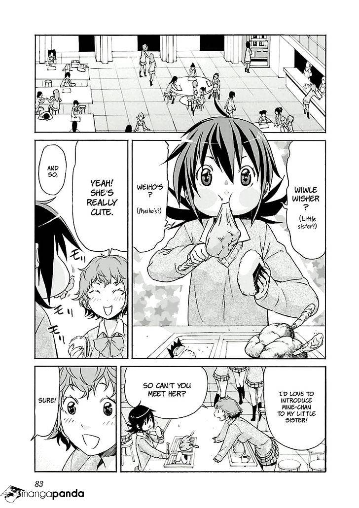 Trash. Chapter 28 - Page 9