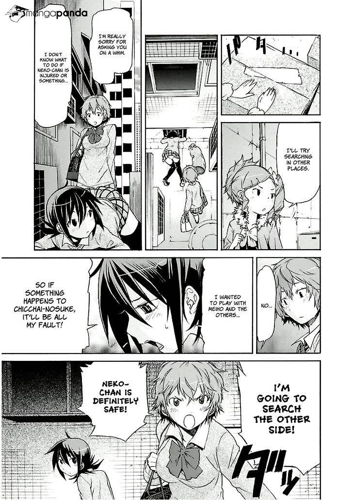 Trash. Chapter 29 - Page 10