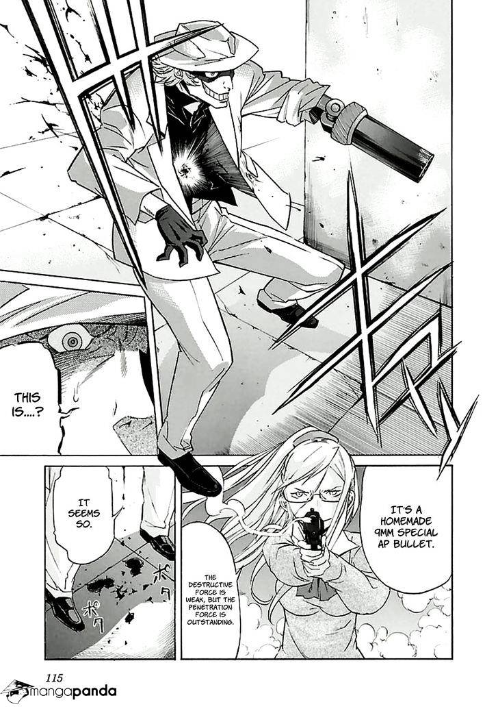 Trash. Chapter 29 - Page 14