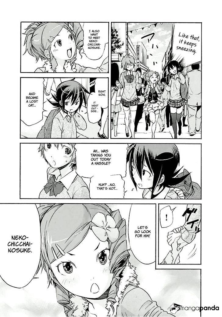 Trash. Chapter 29 - Page 6