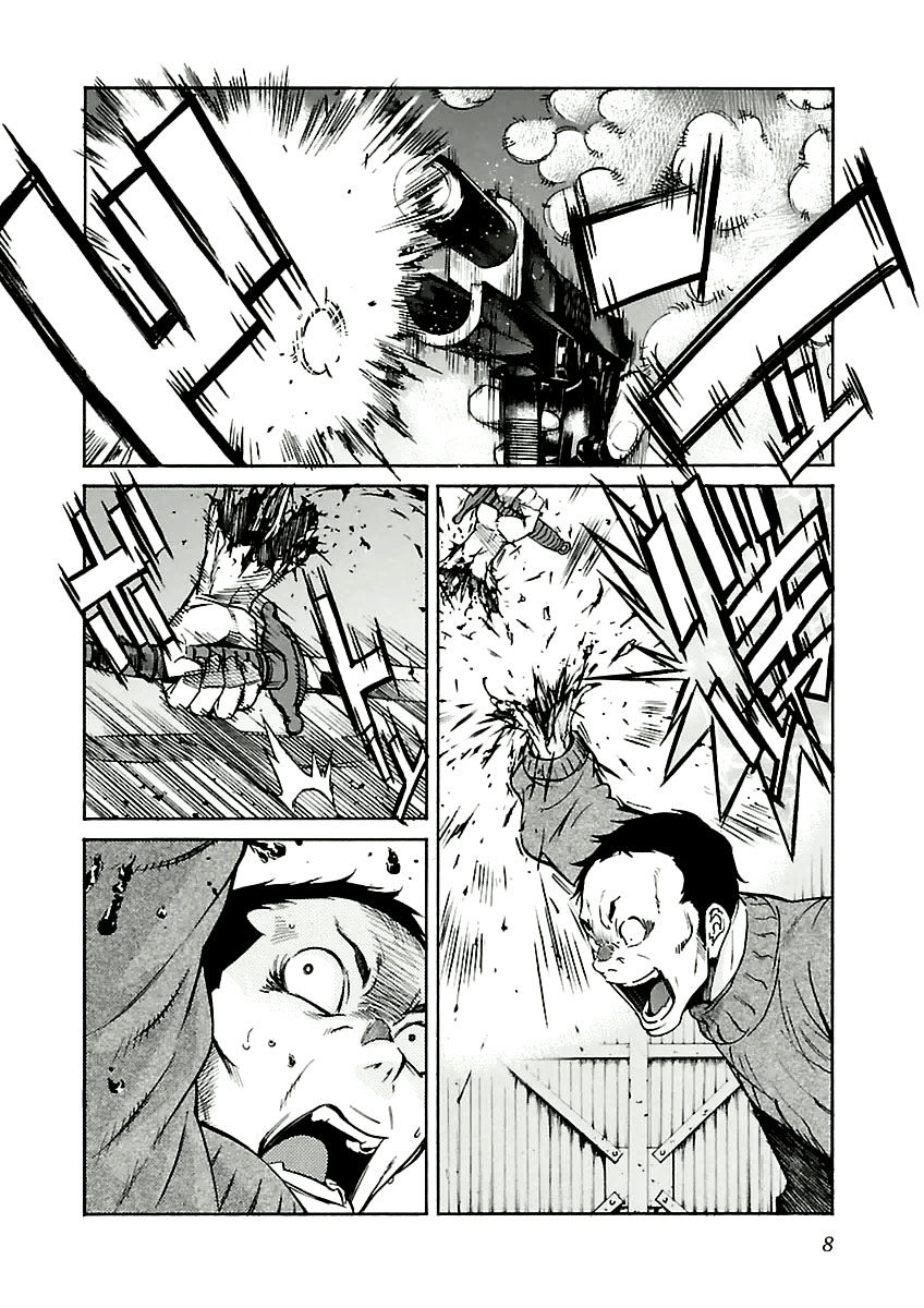 Trash. Chapter 33 - Page 11