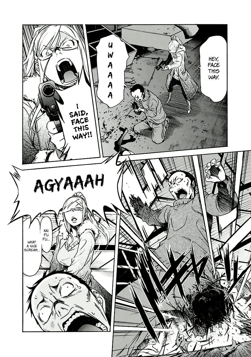 Trash. Chapter 33 - Page 13