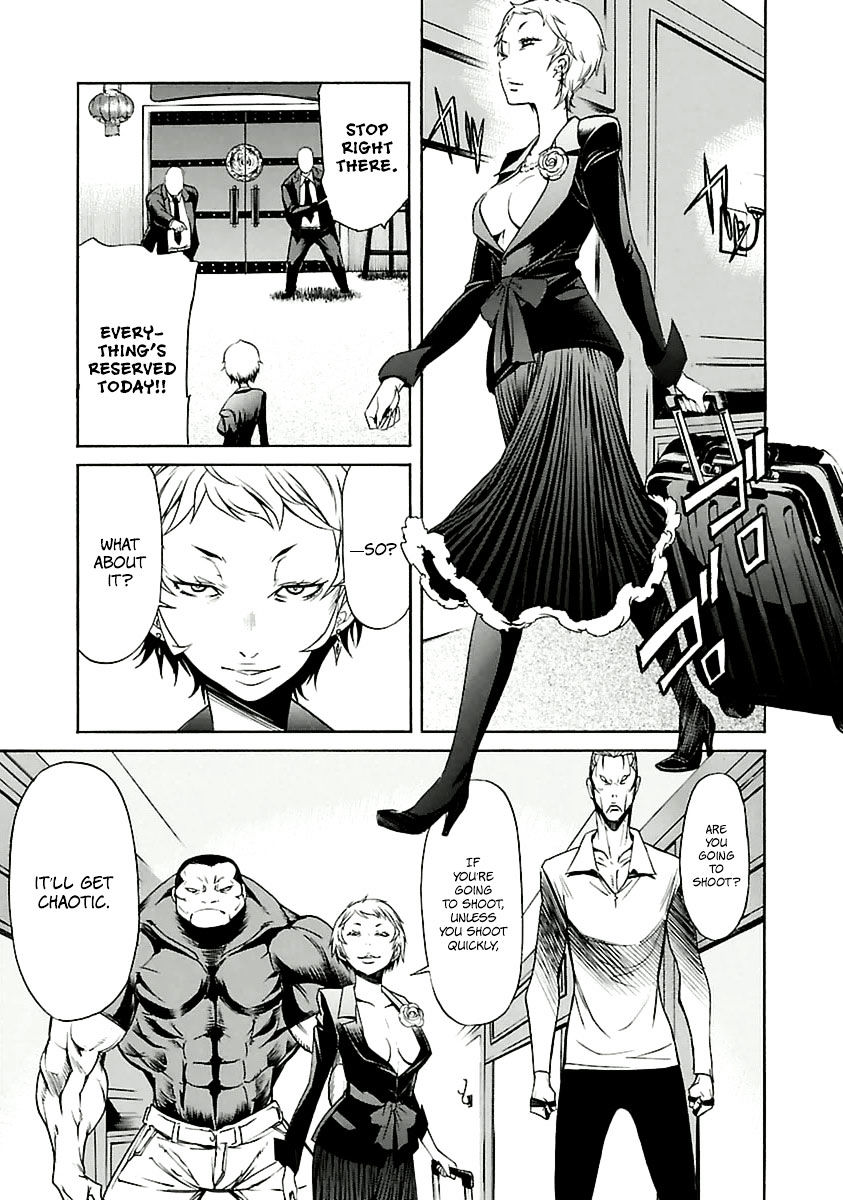 Trash. Chapter 33 - Page 24