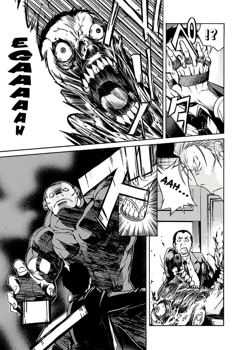 Trash. Chapter 33 - Page 26