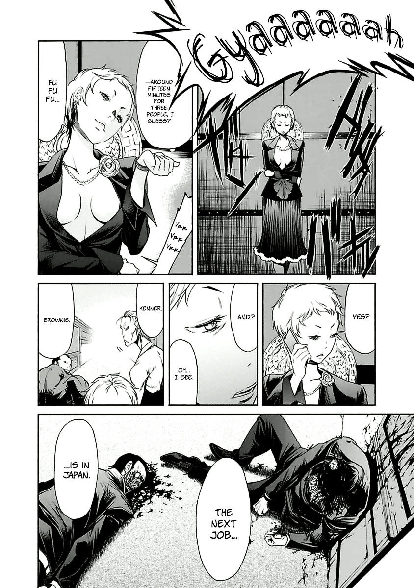 Trash. Chapter 33 - Page 29