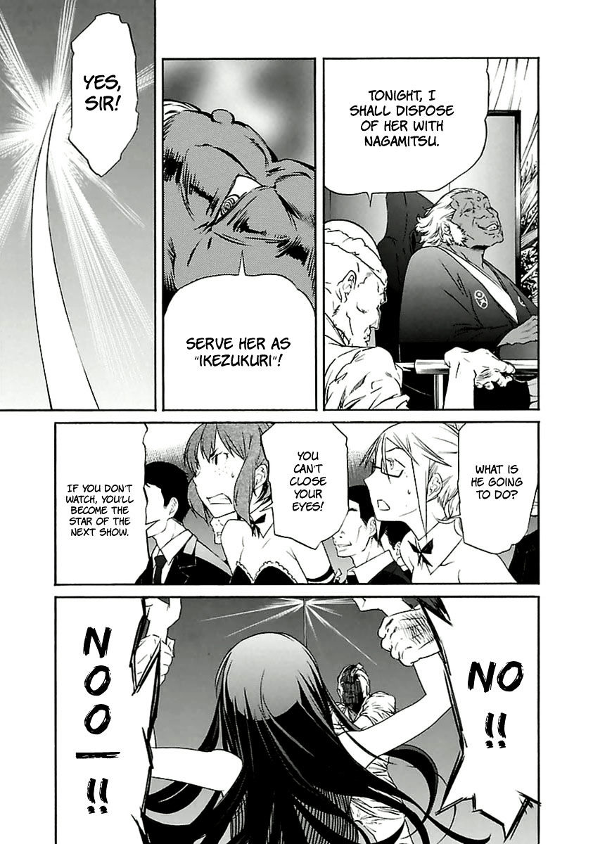 Trash. Chapter 34 - Page 21