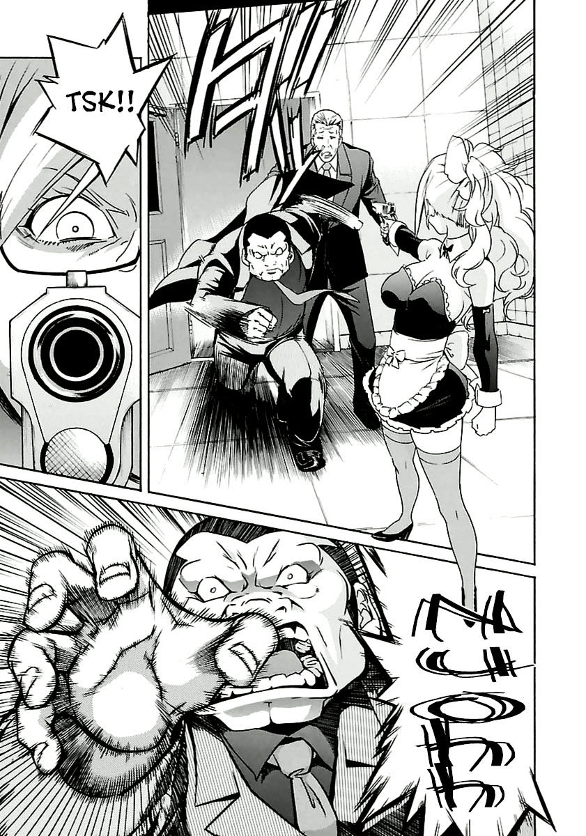 Trash. Chapter 36 - Page 12