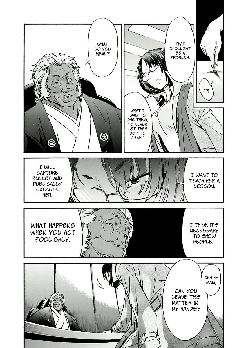 Trash. Chapter 36 - Page 18