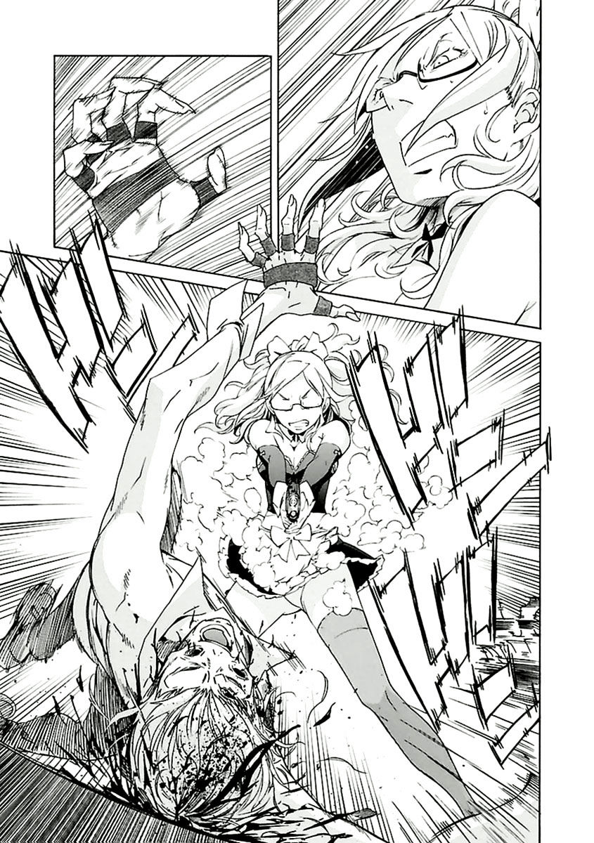 Trash. Chapter 36 - Page 6