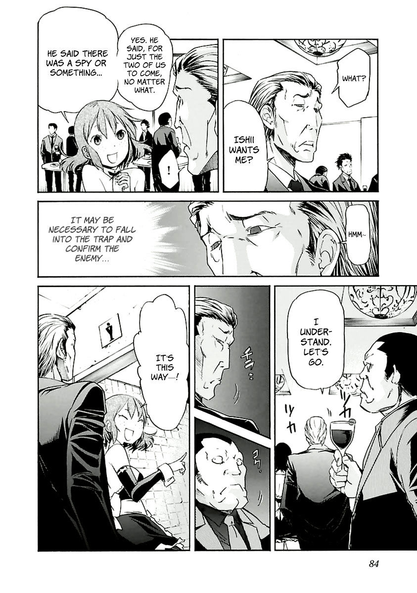 Trash. Chapter 36 - Page 9