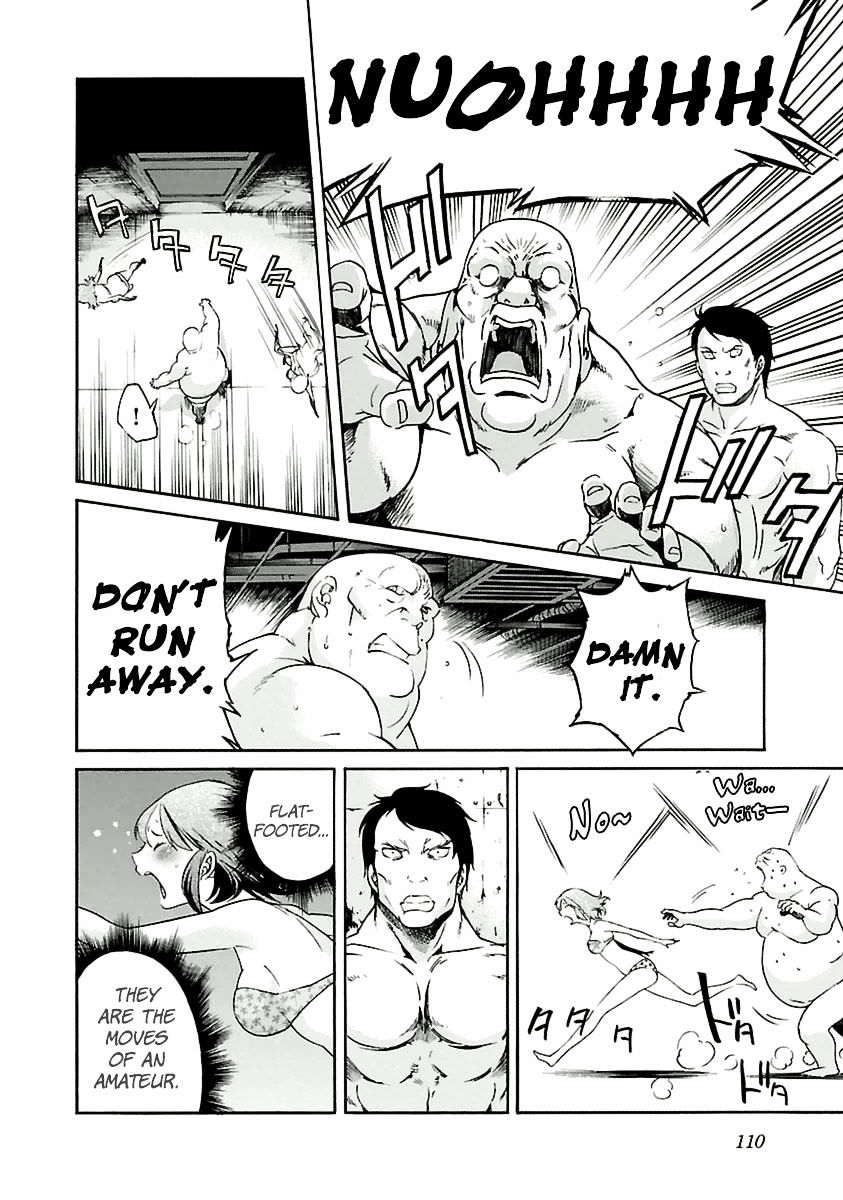 Trash. Chapter 37 - Page 10