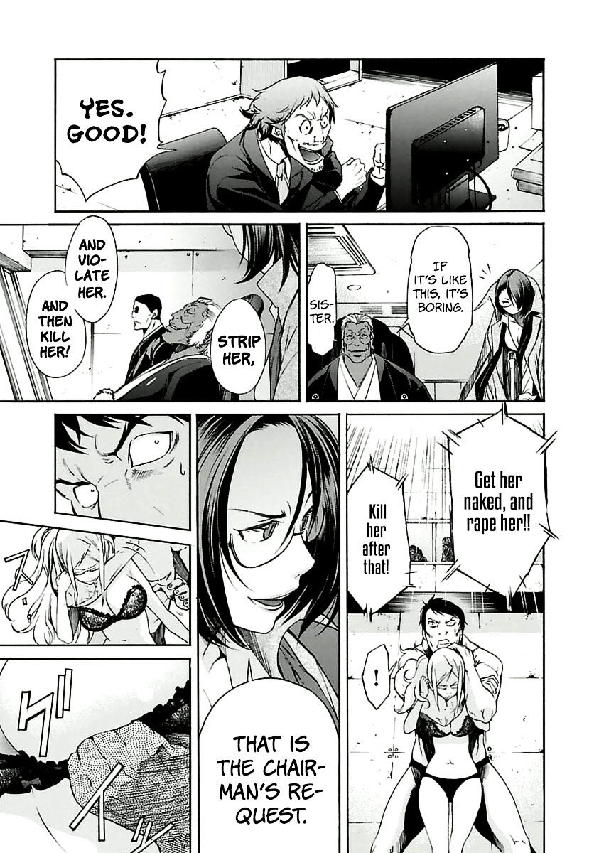 Trash. Chapter 37 - Page 19