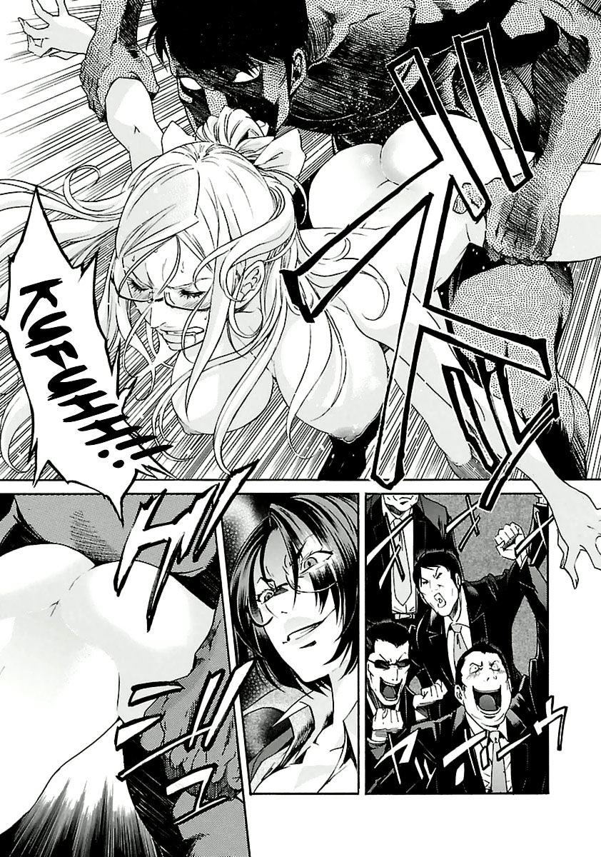 Trash. Chapter 37 - Page 23