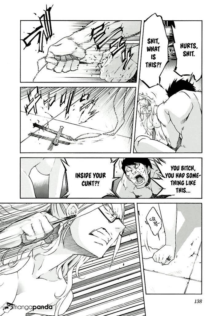 Trash. Chapter 38 - Page 14