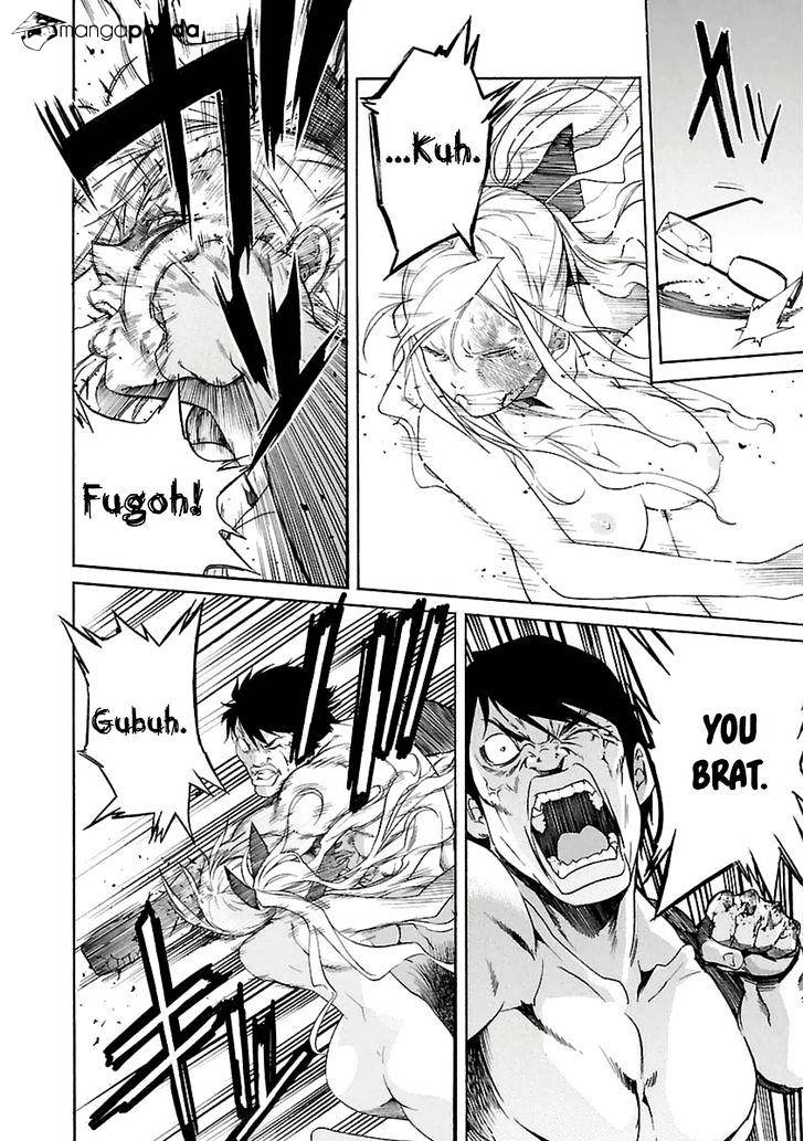 Trash. Chapter 38 - Page 20