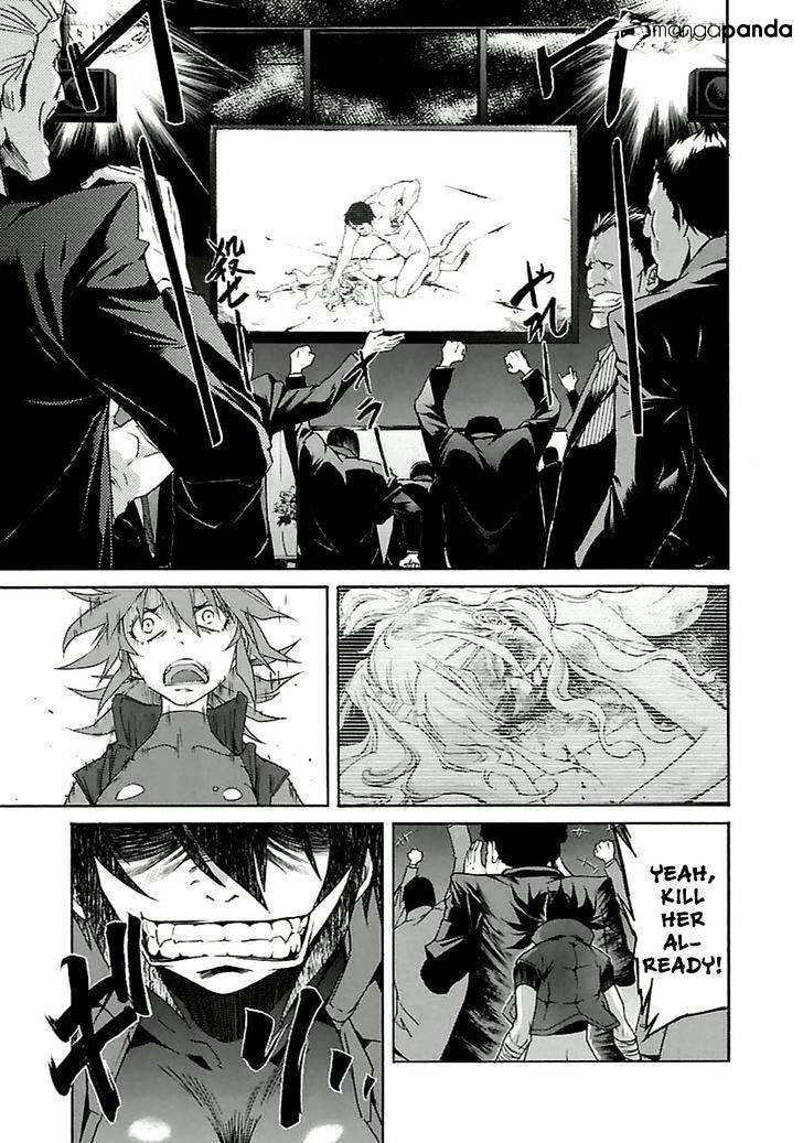 Trash. Chapter 38 - Page 25