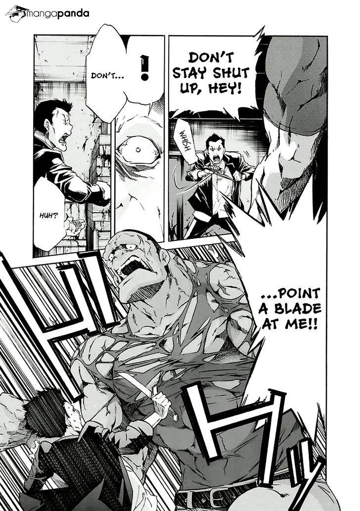 Trash. Chapter 38 - Page 7