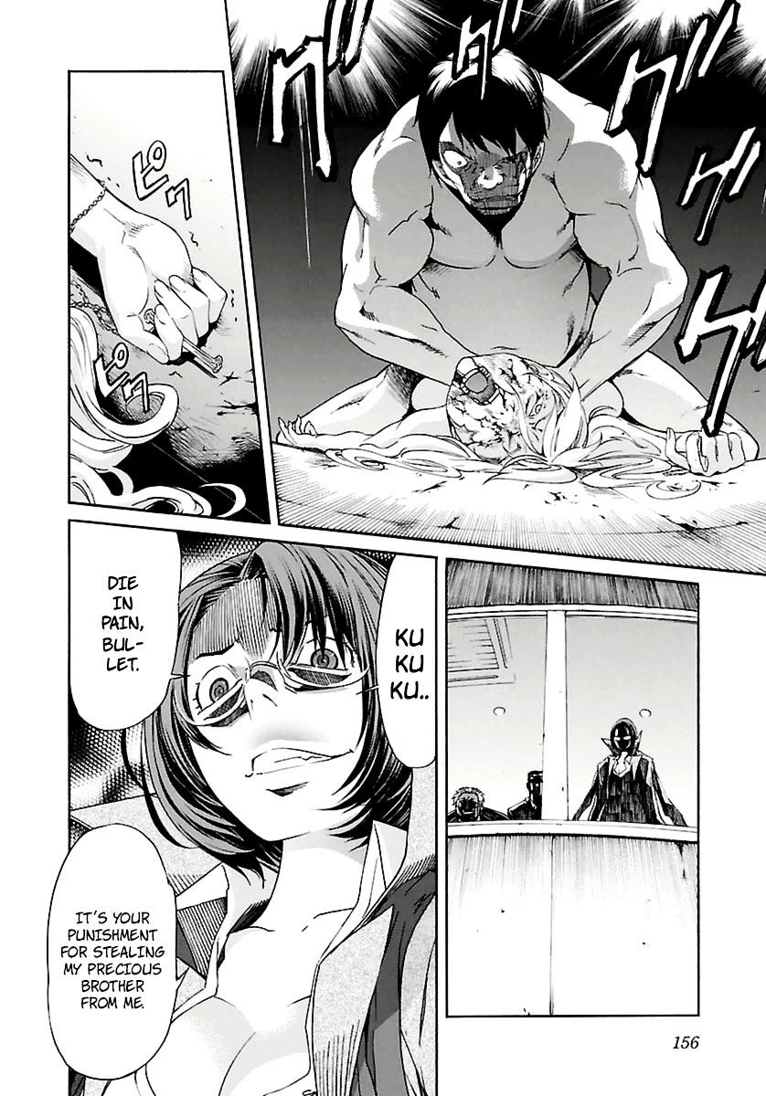 Trash. Chapter 39 - Page 6