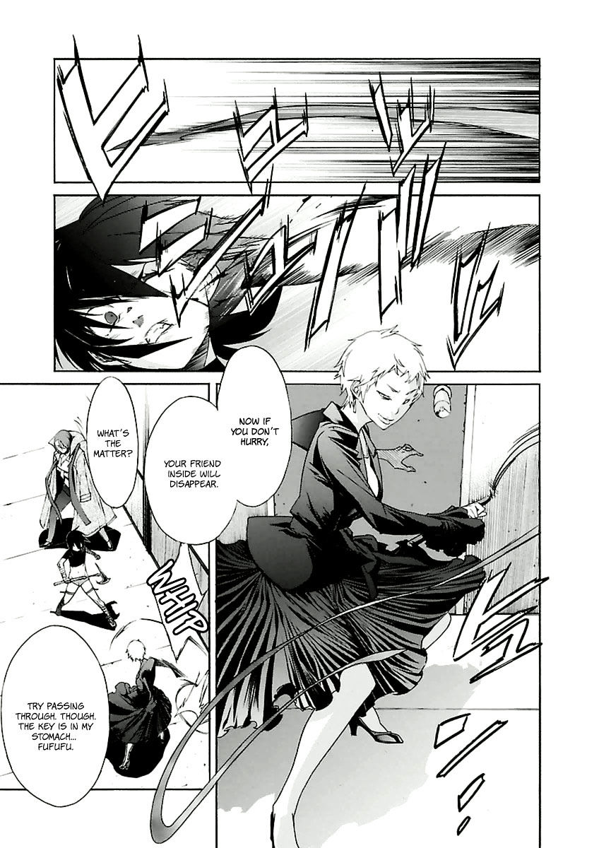 Trash. Chapter 40 - Page 10