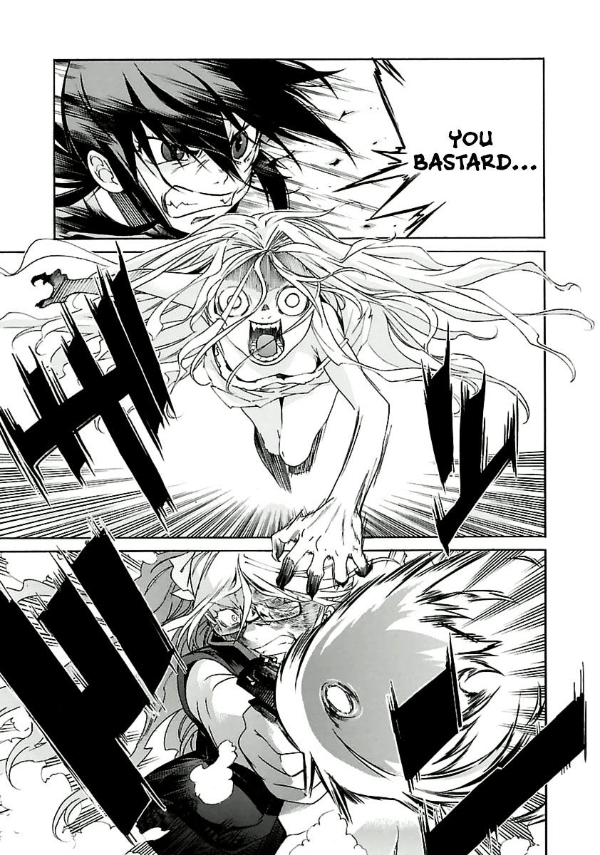 Trash. Chapter 40 - Page 11