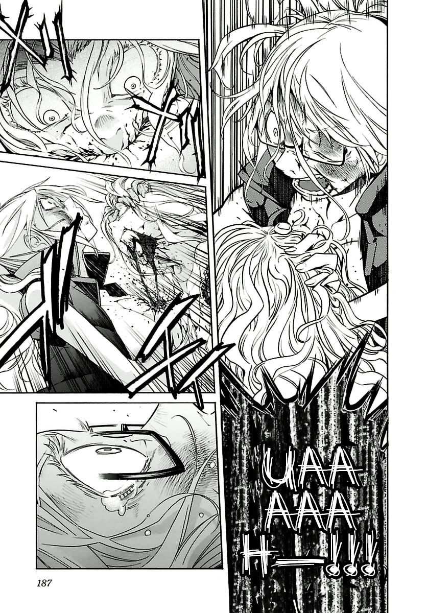 Trash. Chapter 40 - Page 13