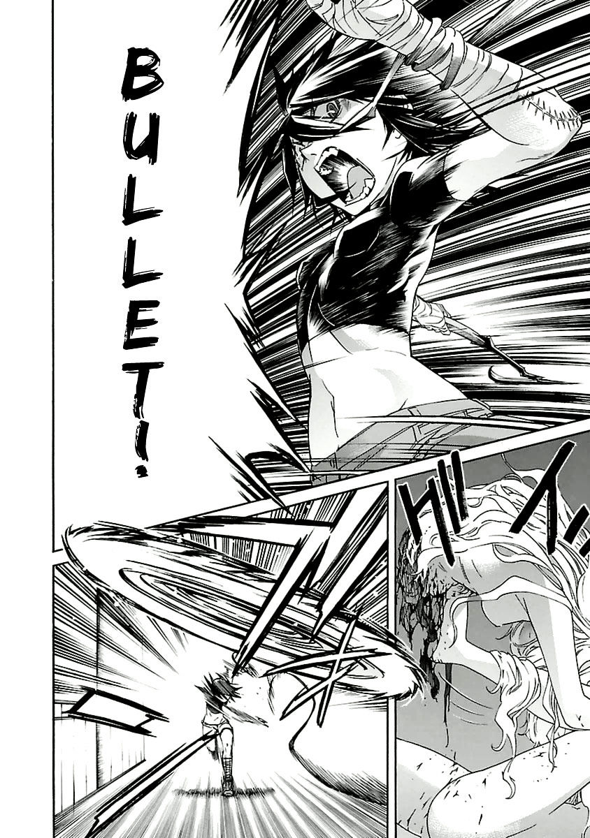 Trash. Chapter 40 - Page 22