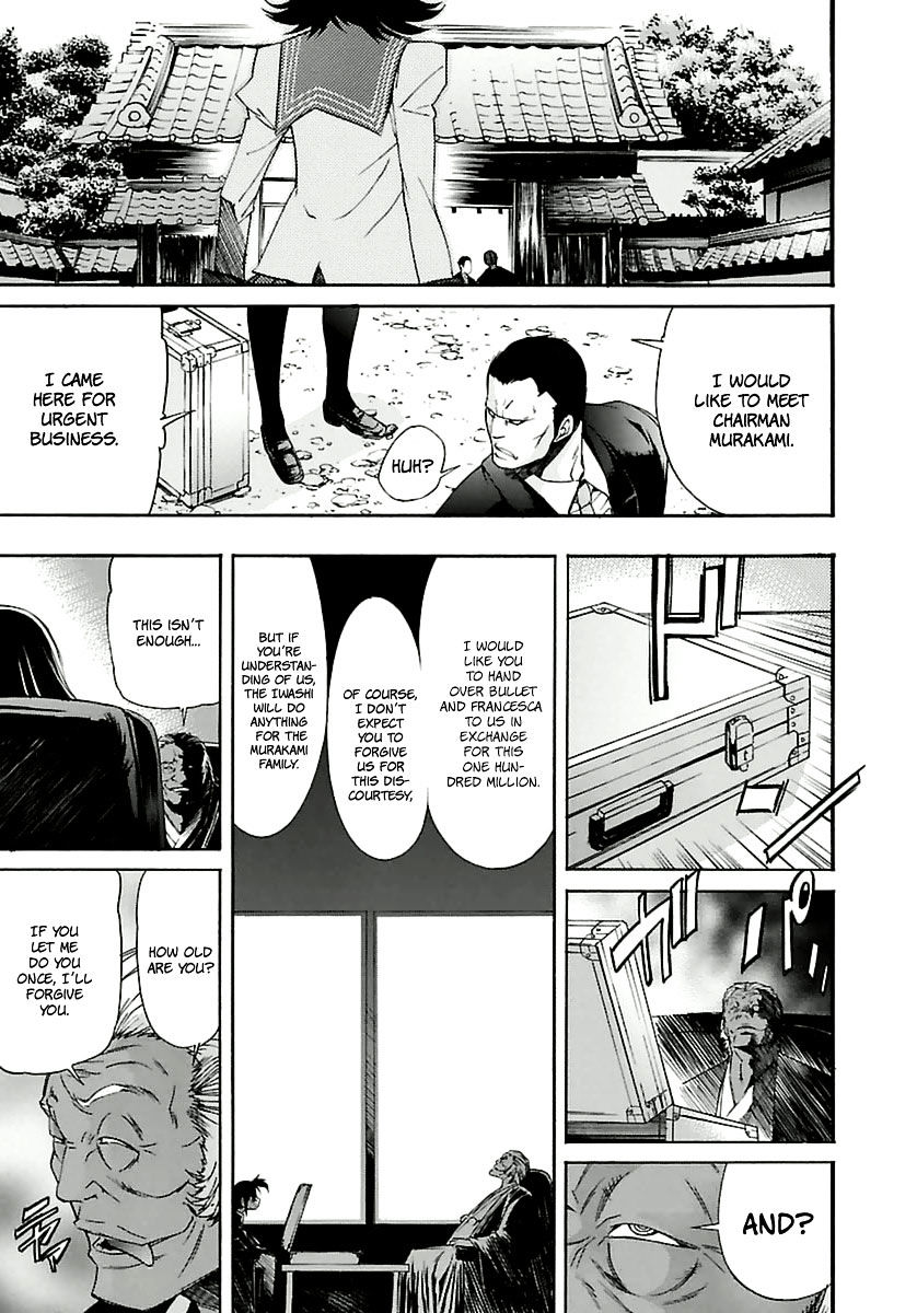 Trash. Chapter 40 - Page 25