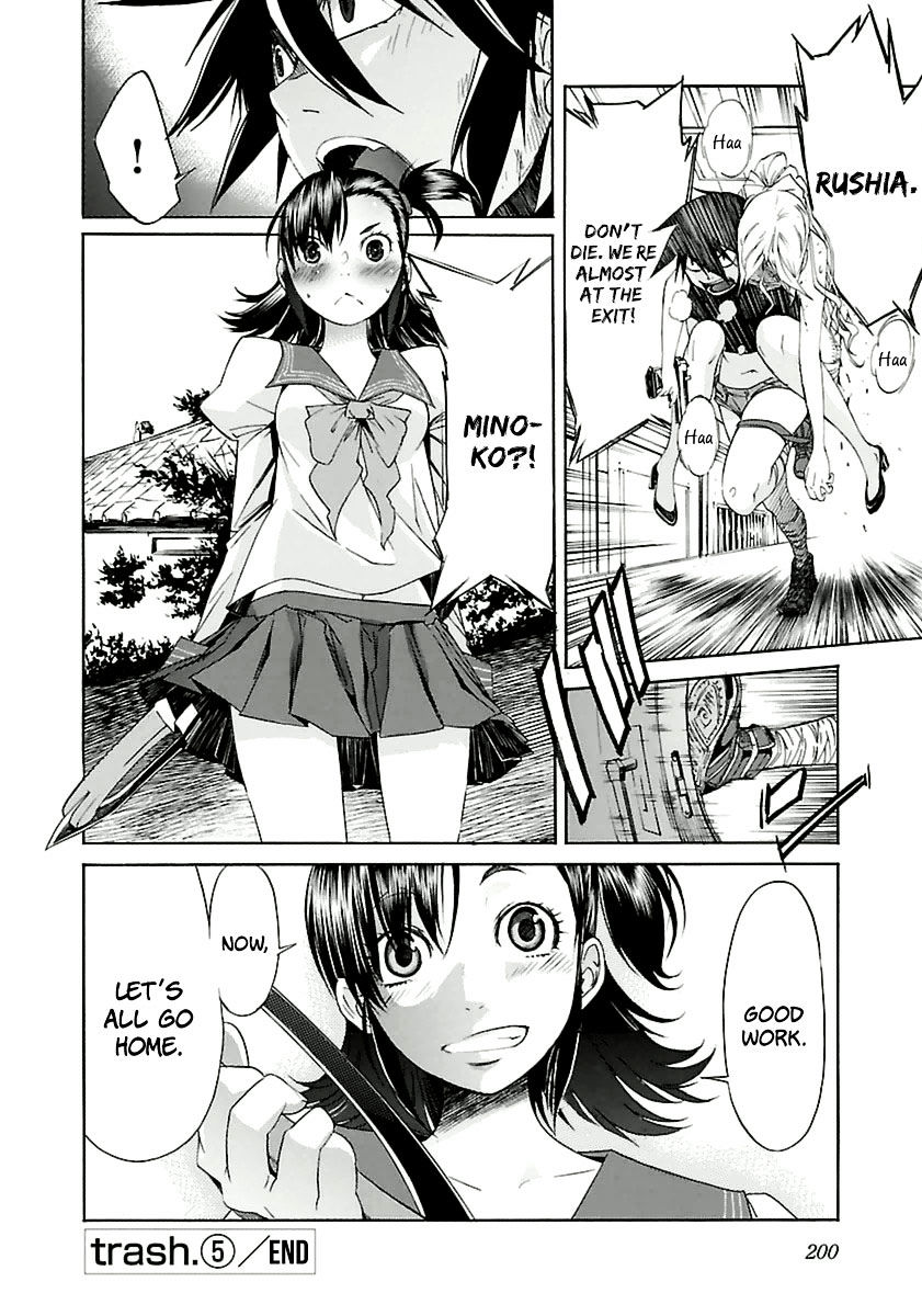 Trash. Chapter 40 - Page 26