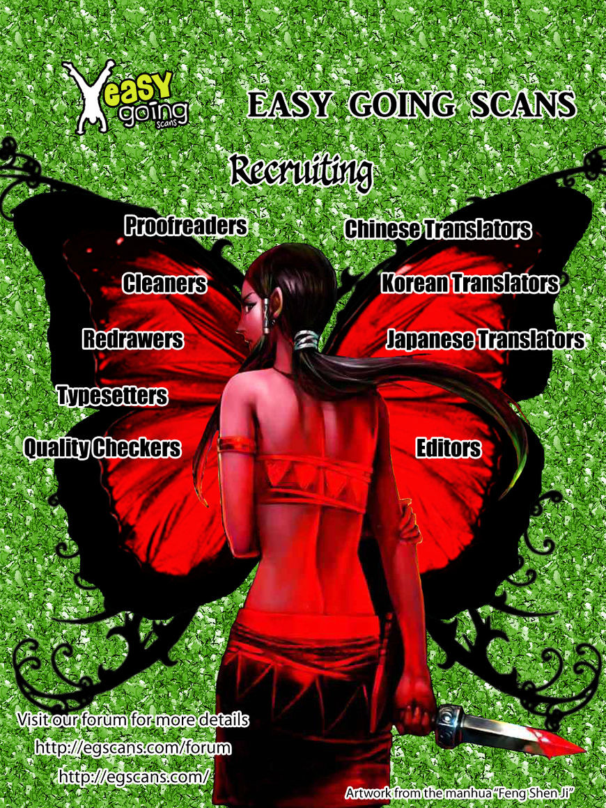 Trash. Chapter 40 - Page 29