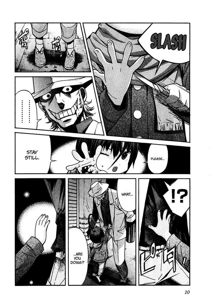 Trash. Chapter 41 - Page 14