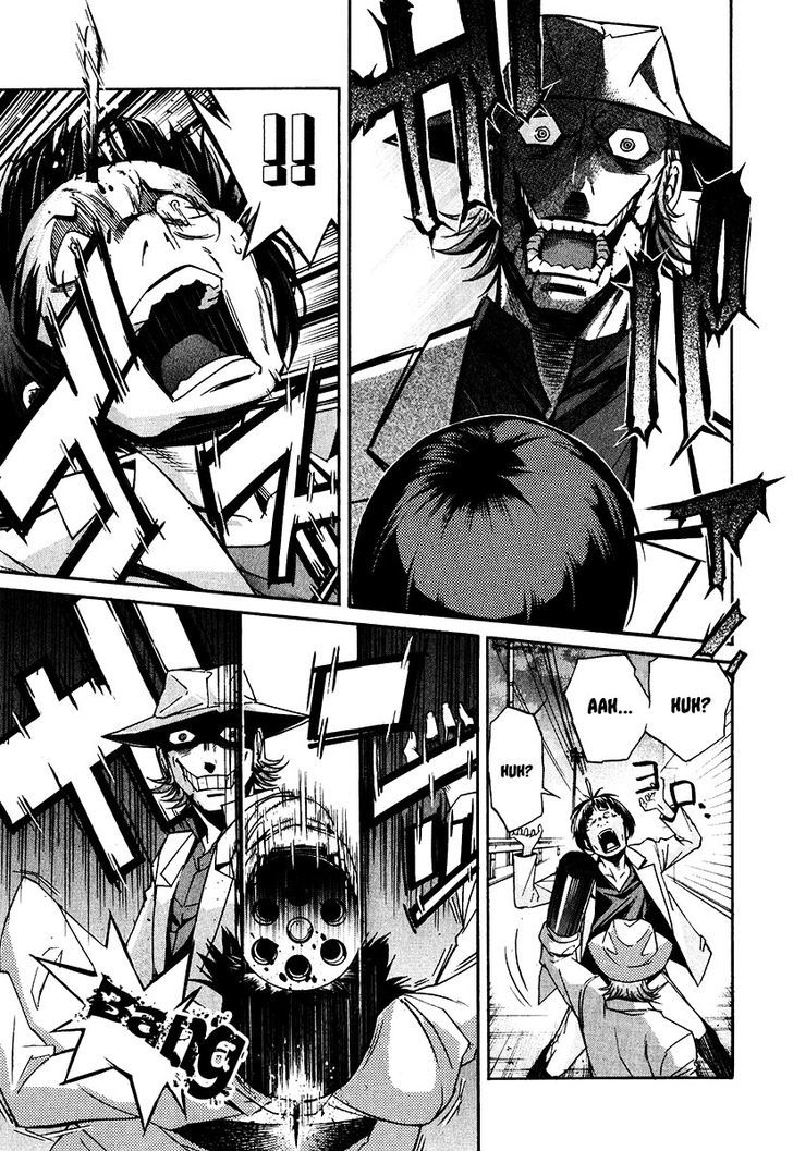 Trash. Chapter 41 - Page 17