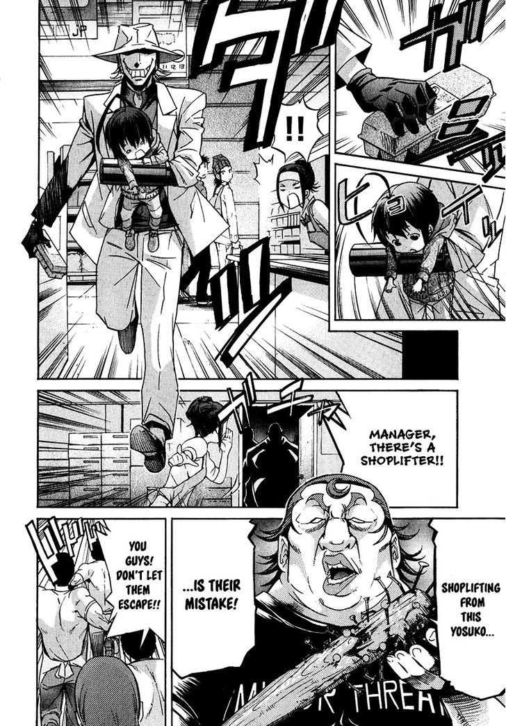 Trash. Chapter 41 - Page 20