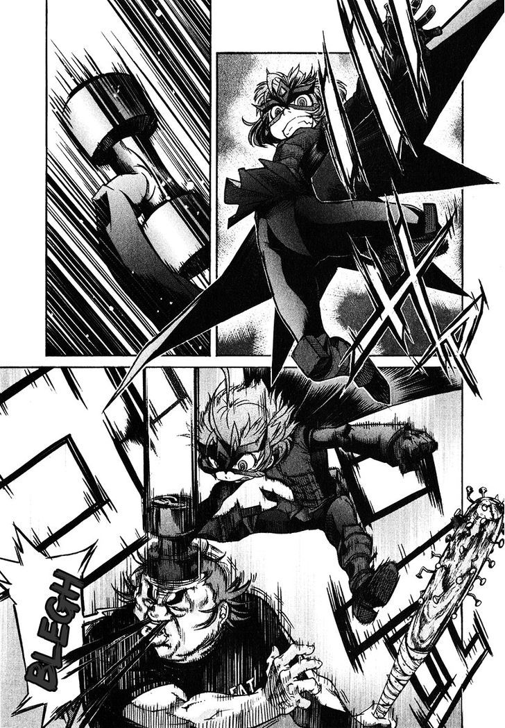 Trash. Chapter 41 - Page 23