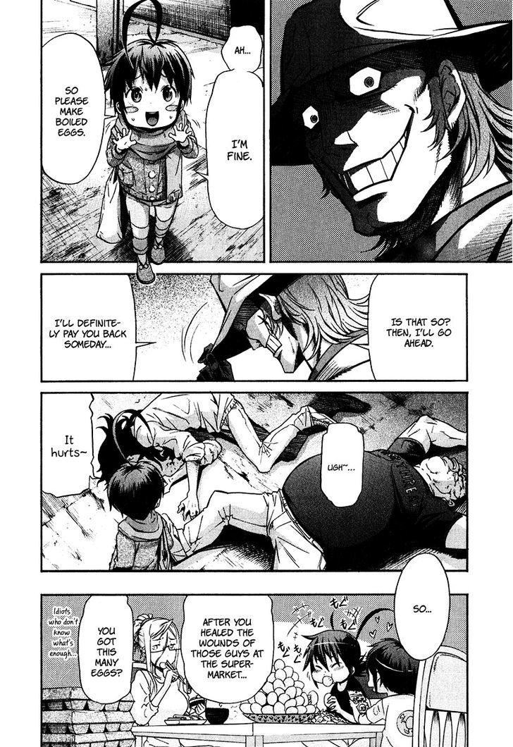 Trash. Chapter 41 - Page 26