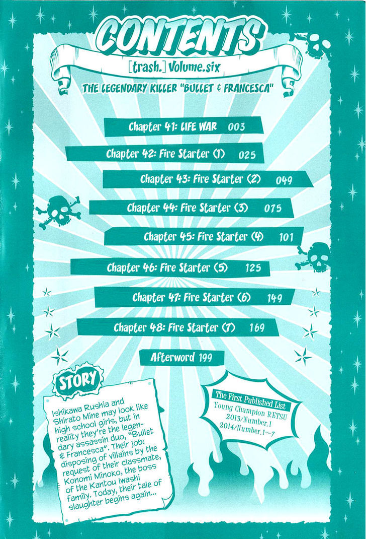 Trash. Chapter 41 - Page 6