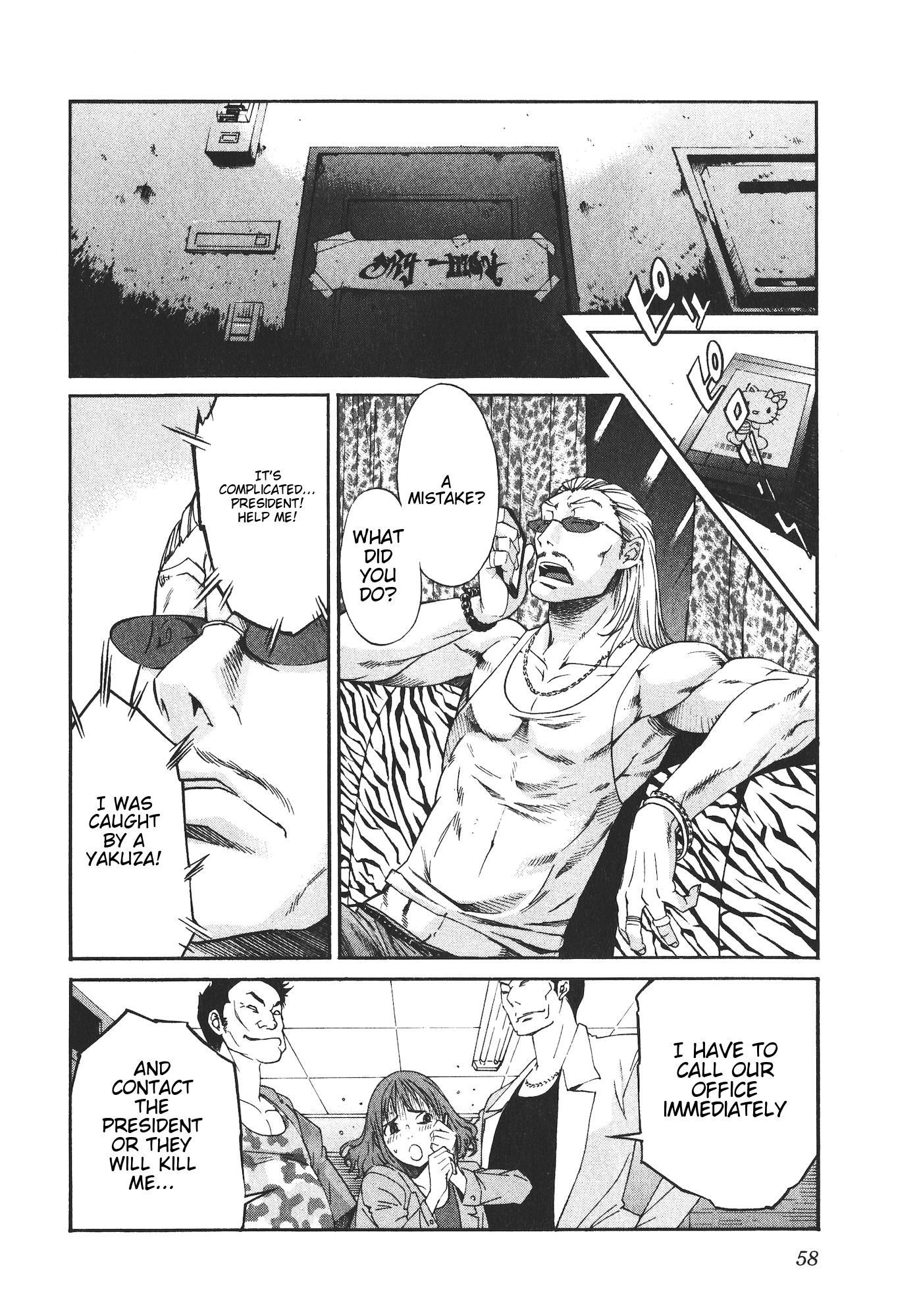 Trash. Chapter 43 - Page 10