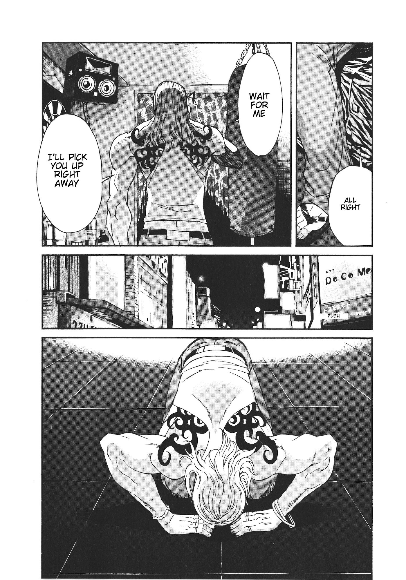 Trash. Chapter 43 - Page 11