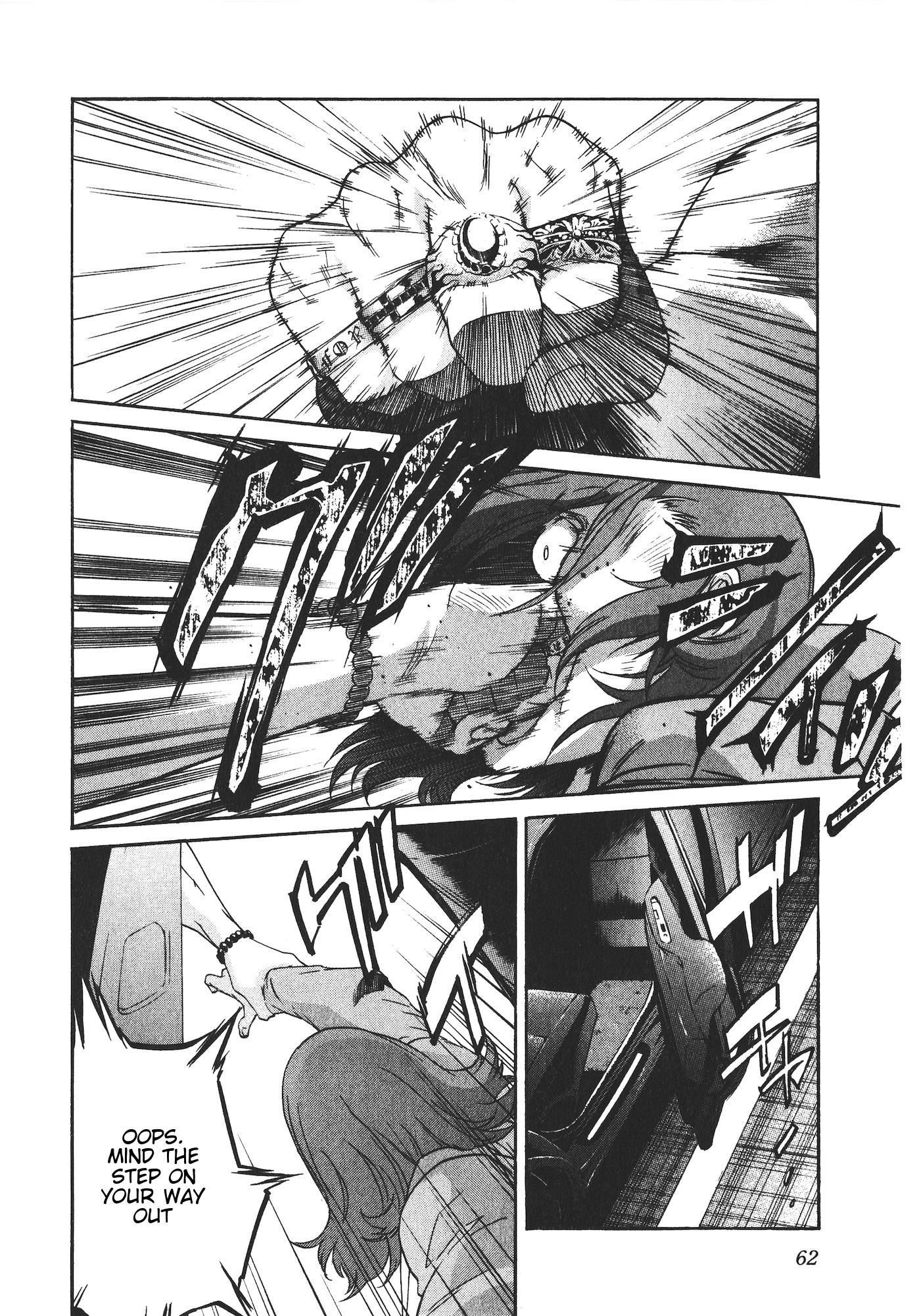 Trash. Chapter 43 - Page 14