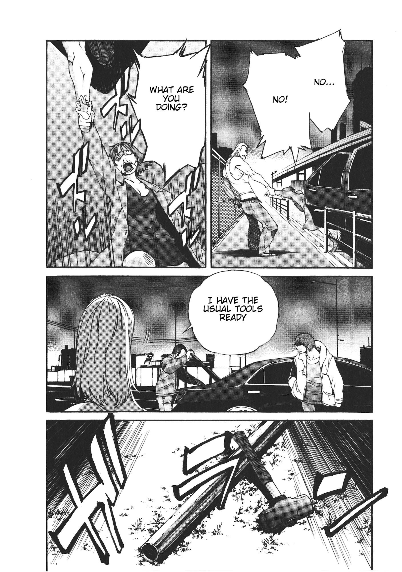 Trash. Chapter 43 - Page 15