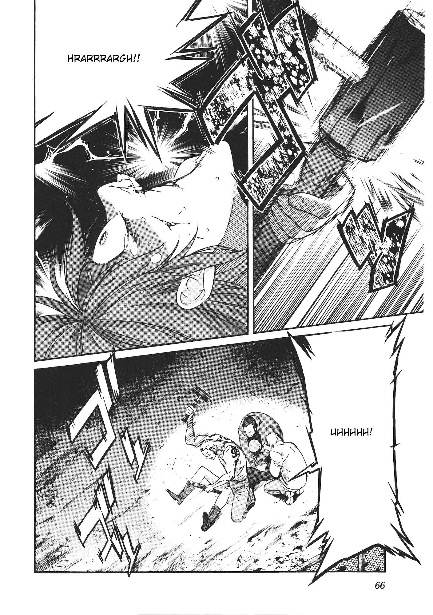 Trash. Chapter 43 - Page 18