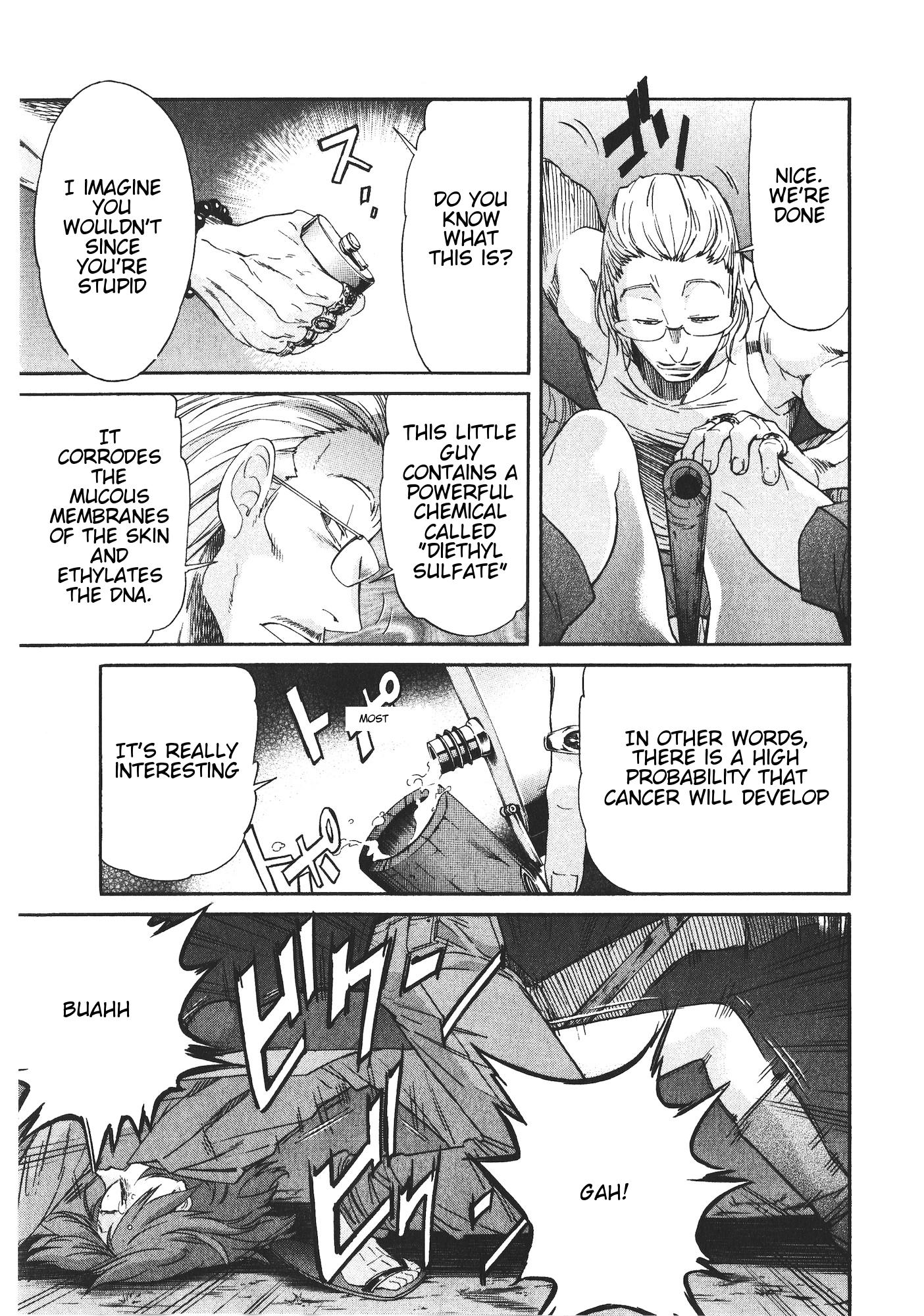 Trash. Chapter 43 - Page 19