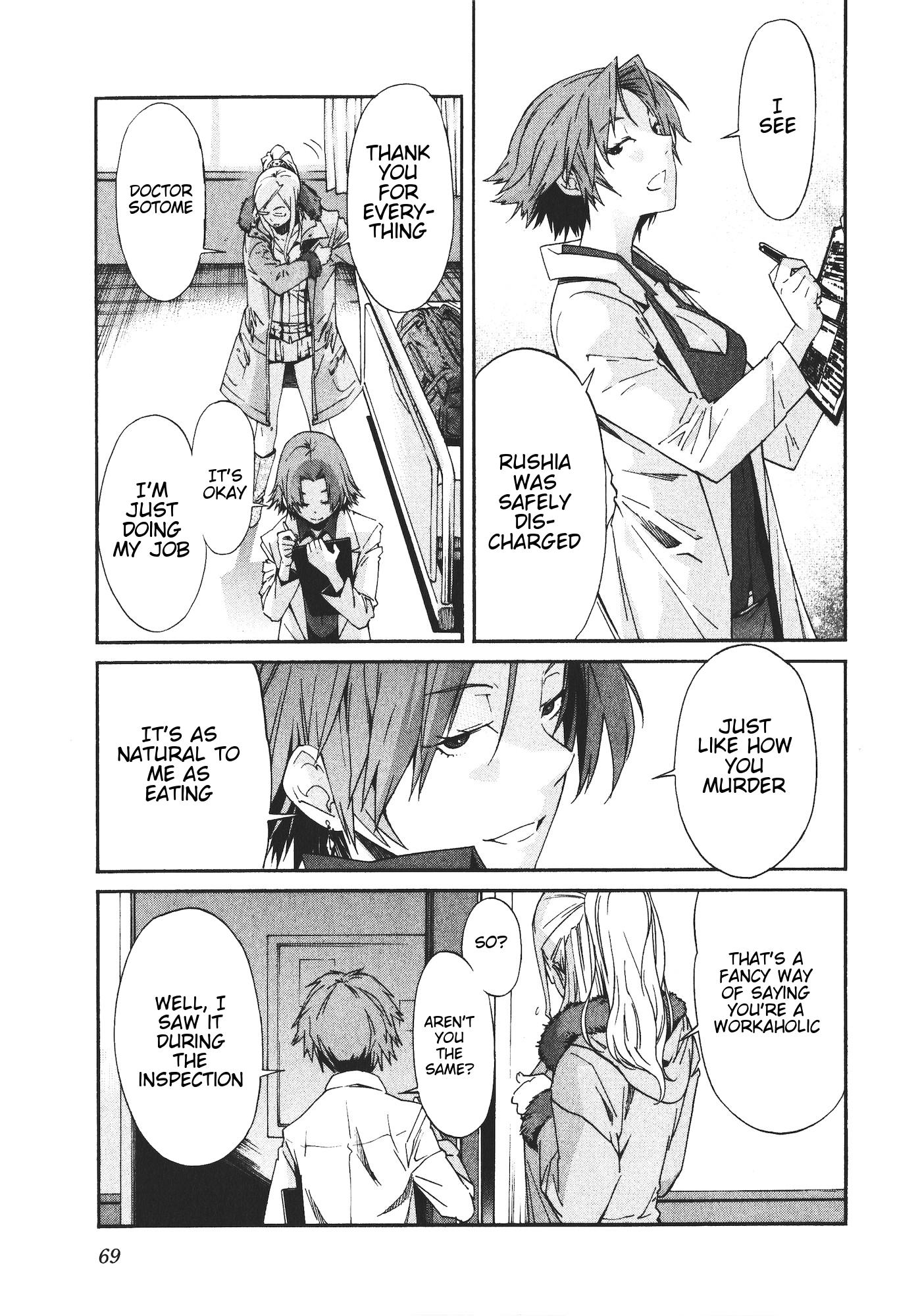 Trash. Chapter 43 - Page 21