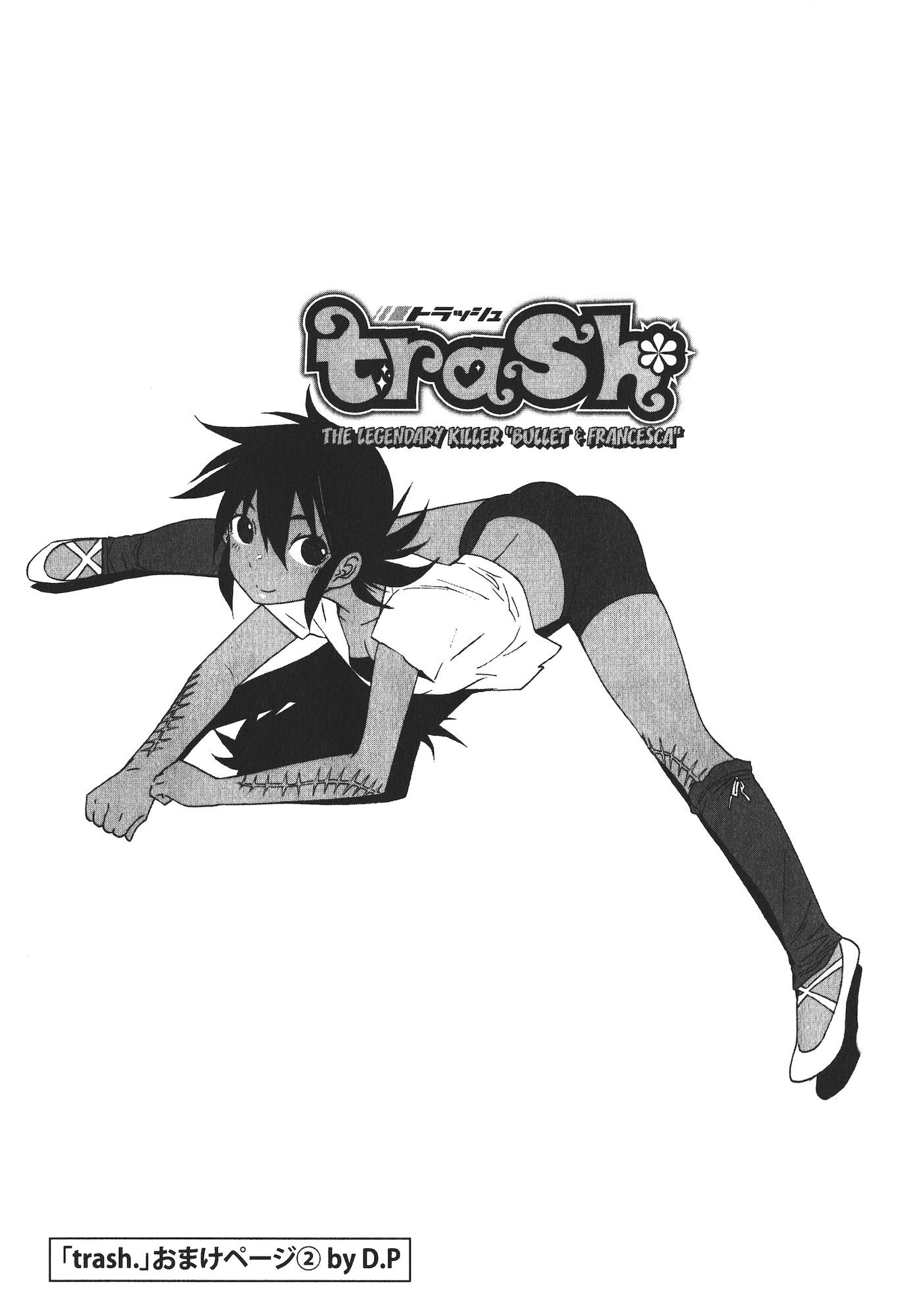 Trash. Chapter 43 - Page 26