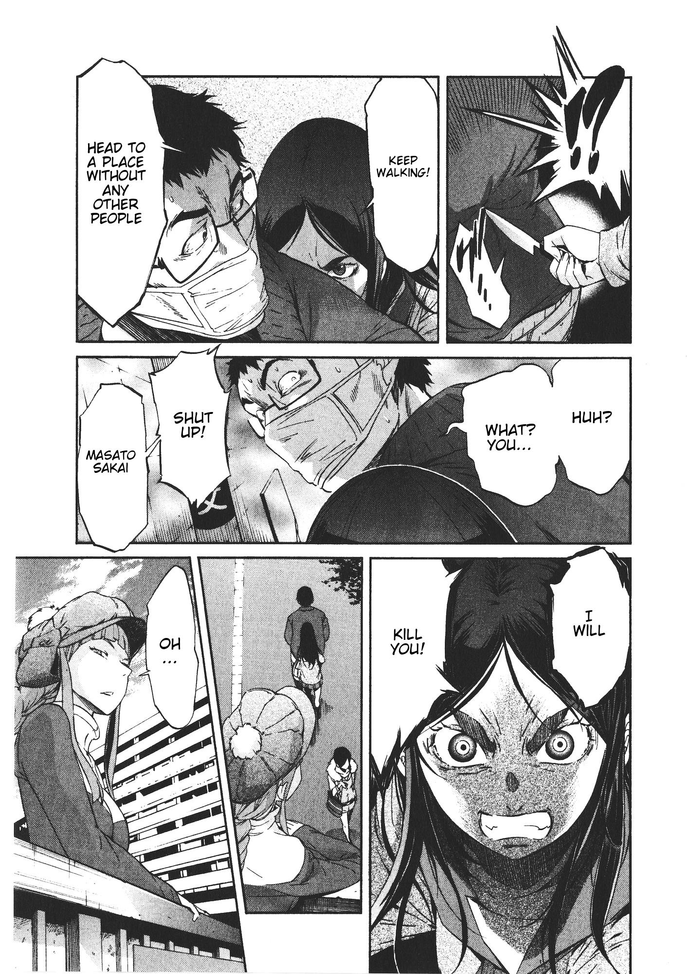 Trash. Chapter 44 - Page 9