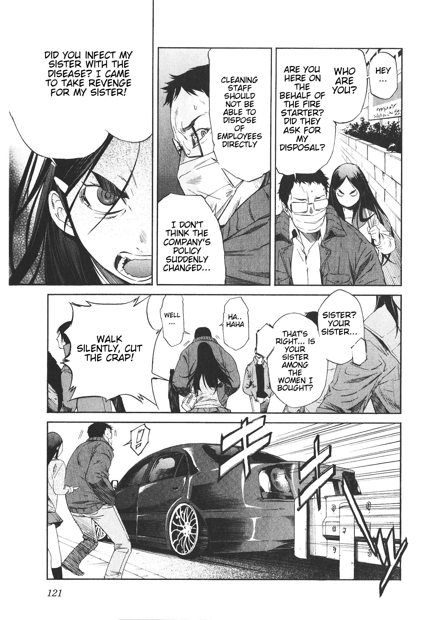 Trash. Chapter 45 - Page 21