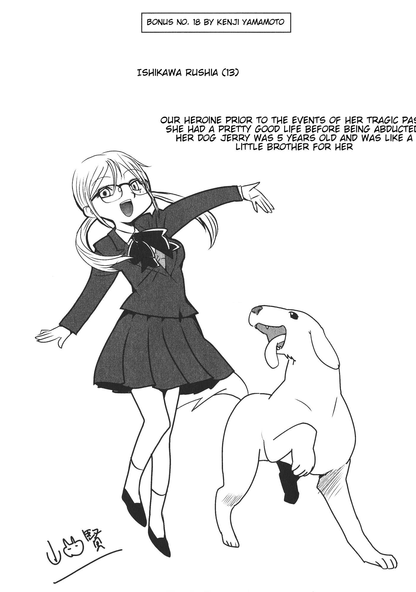 Trash. Chapter 45 - Page 23