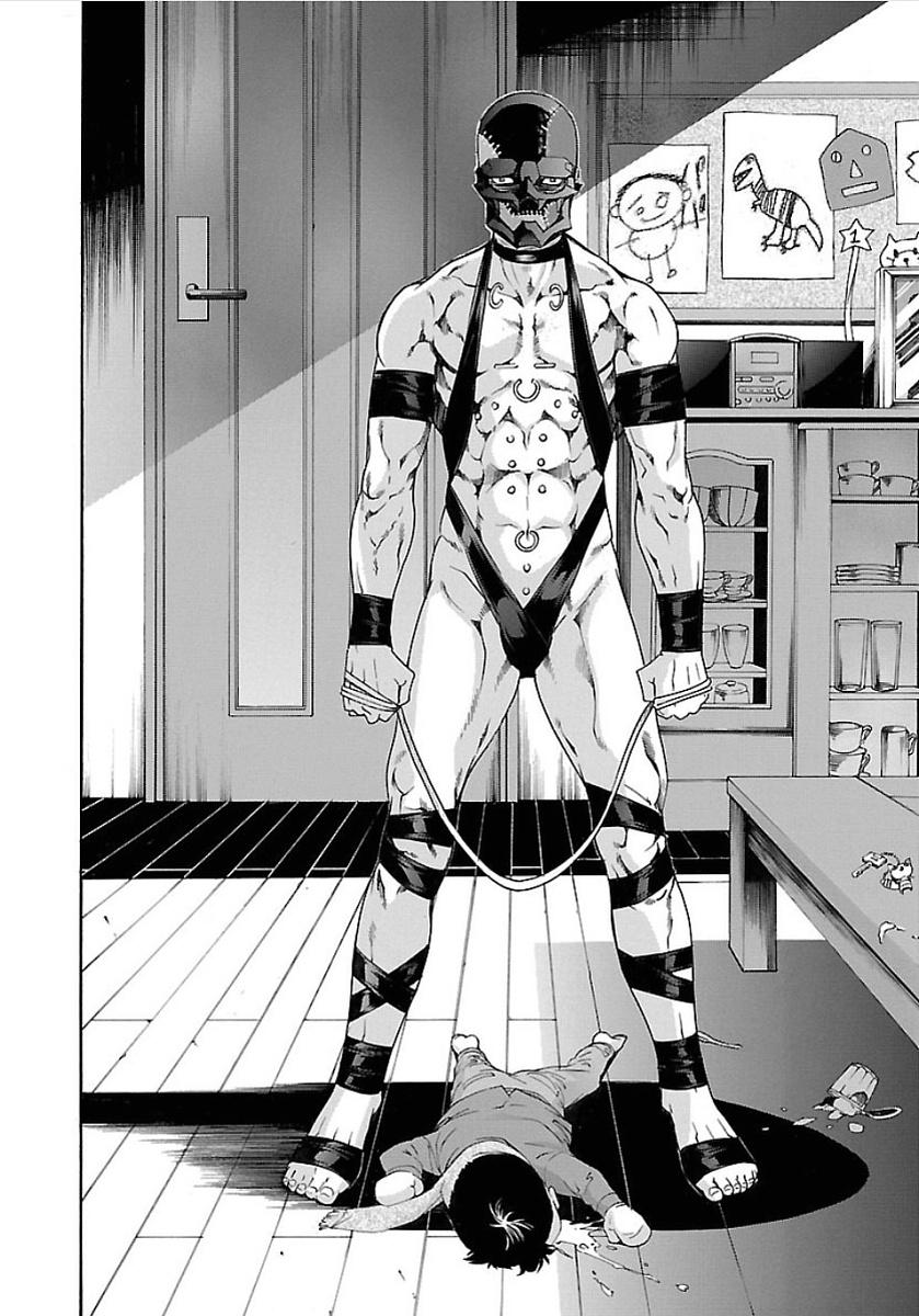 Trash. Chapter 49 - Page 8